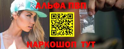 амфетамин Бузулук