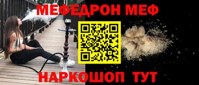 спиды Будённовск
