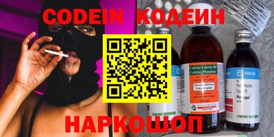 ГАЛЛЮЦИНОГЕННЫЕ ГРИБЫ Бугуруслан