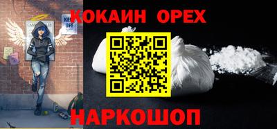 амфетамин Бузулук
