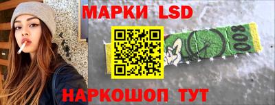 ГАЛЛЮЦИНОГЕННЫЕ ГРИБЫ Бугуруслан