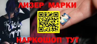 амфетамин Бузулук