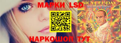 амфетамин Бузулук