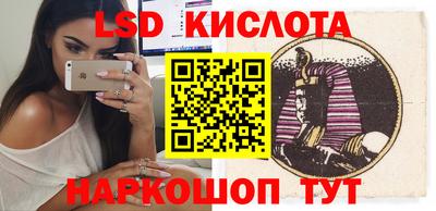 амфетамин Бузулук
