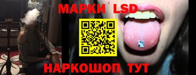 ГАЛЛЮЦИНОГЕННЫЕ ГРИБЫ Бугуруслан