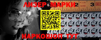 ГАЛЛЮЦИНОГЕННЫЕ ГРИБЫ Бугуруслан