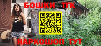 амфетамин Бузулук