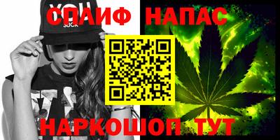 ГАЛЛЮЦИНОГЕННЫЕ ГРИБЫ Бугуруслан
