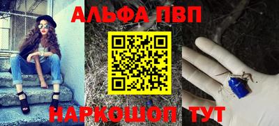 амфетамин Бузулук