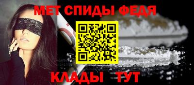 ГАЛЛЮЦИНОГЕННЫЕ ГРИБЫ Бугуруслан