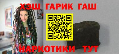 спиды Будённовск