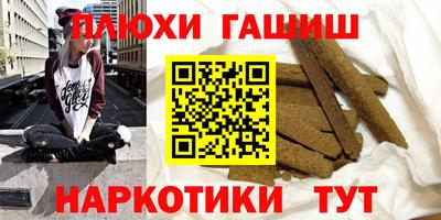 спиды Будённовск