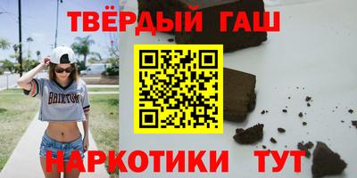 амфетамин Бузулук