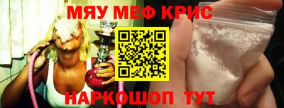 спиды Будённовск