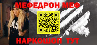 ГАЛЛЮЦИНОГЕННЫЕ ГРИБЫ Бугуруслан